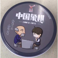 中小学成人儿童益智练习精品圆铁盒中国象棋