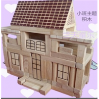 幼儿园儿童益智小班主题积木