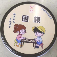 中小学成人儿童益智练习精品圆铁盒围棋
