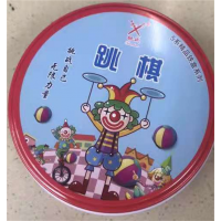 中小学成人儿童益智练习精品圆铁盒跳棋