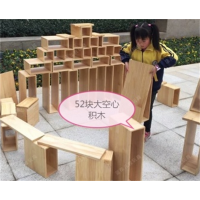 学校学生幼儿园户外空心大积木