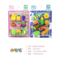 学校中小学生文具果蔬系列橡皮擦XGD-8913