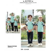 幼儿园小学生校园园服班服校服夏季套装两件套