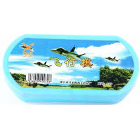 中小学成人儿童益智练习塑盒飞行棋