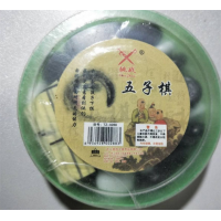 中小学成人儿童益智练习精品圆盒玻璃五子棋