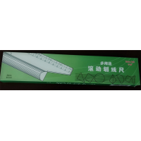 学生用品考试辅助笔政治答题卡划线尺