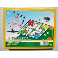 中小学成人儿童益智练习精品塑盒飞行棋