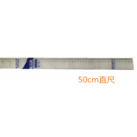 三角尺 学生文具透明50cm三角板套装量角器