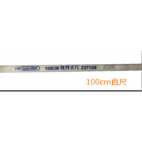 三角尺 学生文具透明100c'm三角板套装量角器