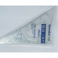 学生文具透明25cm三角尺子量角器