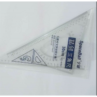 学生文具透明30CM三角尺子量角器