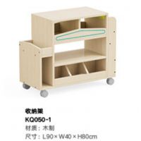 幼儿园高级托育系列托育收纳架