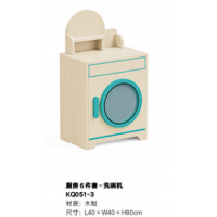 幼儿园高级托育系列托育厨房6件套-洗碗机
