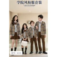 校园园服中小学生春秋季校服套装两件套青少年小西装服饰