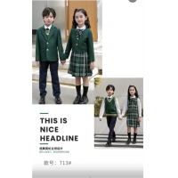 小学生春秋季校服套装两件套幼儿园班服园服活动团体服