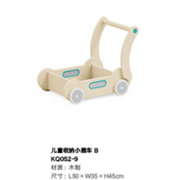 幼儿园高级托育系列托育儿童收纳小推车b
