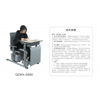 午休睡觉学习课桌椅组合套装写字桌台中小学生家用书桌可升降