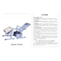 高端中小学生午休课桌椅午睡床折叠椅可升降可躺儿童学习桌椅
