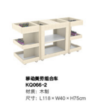 幼儿园高级托育系列托育移动美劳组合车
