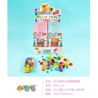 学校中小学生文具橡皮2023新积木益智橡皮擦