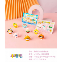 学校中小学生文具蛋仔派对盲袋橡皮擦