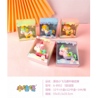 学校中小学生文具原创小飞马摆件橡皮擦