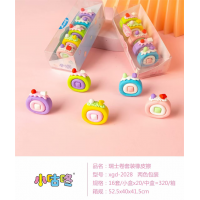 学校中小学生文具瑞士卷套装橡皮擦
