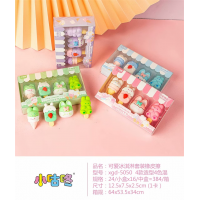 学校中小学生文具橡皮可爱冰淇淋套装橡皮擦