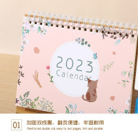 2023兔年台历定制日历批发双线圈简约创意商务多功能周历