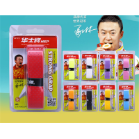 学生儿童成人HP715宽龙骨手胶体育运动用品