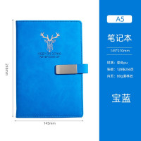 A5套装金属片扣笔记本套装记事本学生软皮毕业奖品磁扣日记本