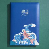 桃李天下教师节礼品套装纪念品现货a5笔记本子简约创意记事本套盒
