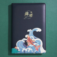 桃李天下5本教师节礼品套装纪念品现货a5笔记本子简约创意记事本套盒