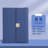 金属磁扣商务办公笔记本礼盒套装定制加厚logo会议记事本a5笔记本本子