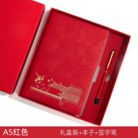 无搭扣故宫文创学习纪念品a5笔记本套装创意简约软皮记事本