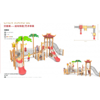 幼儿园游乐场儿童大型娱乐设备运动体能沉香阁