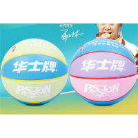 学生儿童成人HP936六号马卡龙PU篮球体育运动用品