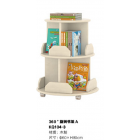 幼儿园高级托育系列托育360*旋转书架a