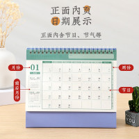 两种类型2023年兔年台历定制批发简约现代桌面双线圈创意商务周历logo订做