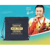 学生儿童成人篮球包体育运动用品