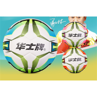 学生儿童成人HP126五号羊皮纹足球体育运动用品