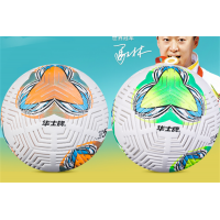 学生儿童成人HP125五号3.5菱形足球体育运动用品