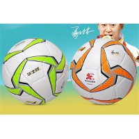 学生儿童成人HP151四号pu贴皮足球体育运动用品