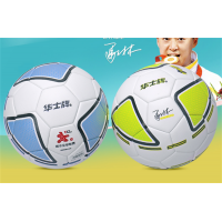 学生儿童成人HP152四号pu贴皮足球体育运动用品