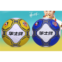 学生儿童成人HP149五号高发泡超软足球体育运动用品