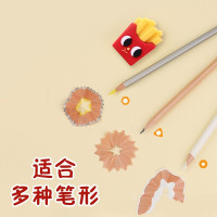 牛油果鸭卷笔刀便携削笔器儿童小学生削笔刀小号迷你笔刨转笔刀