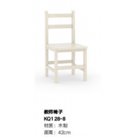 幼儿园高级托育系列托育教师椅子