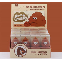 粑粑可爱削笔机儿童小学生用创意迷你卡通卷笔刀铅笔旋绞转笔刀