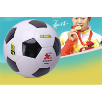 学生儿童成人HP135TPU足球体育运动用品