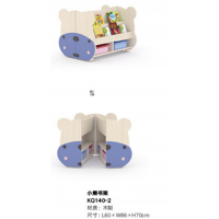 幼儿园高级托育系列托育小熊书架不含框